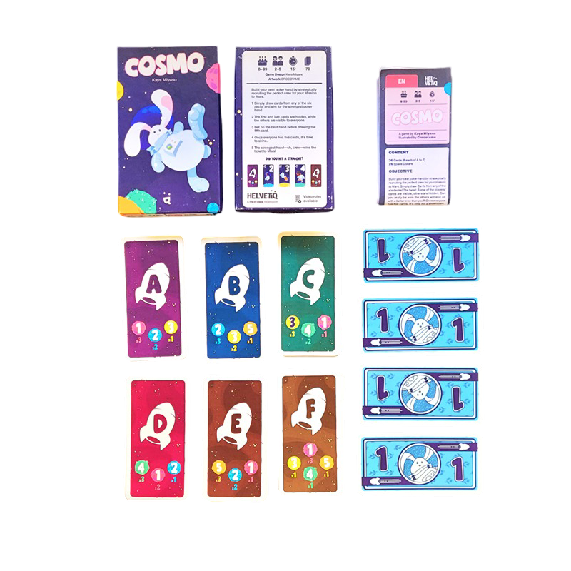 Cosmo