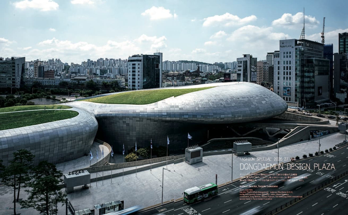 Casa BRUTUS 318: Seoul Lifestyle Guide