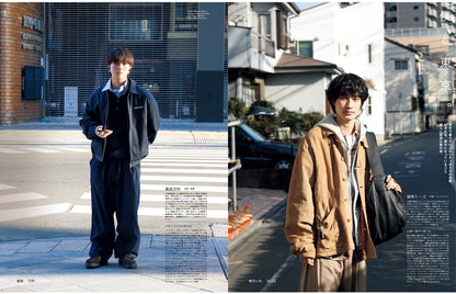 POPEYE 948: Tokyo Fashion Guide