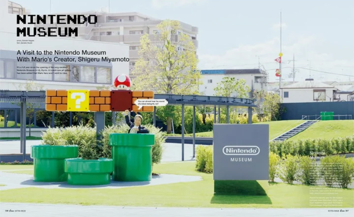 Casa BRUTUS 308: Super Mario and Design (English Edition)
