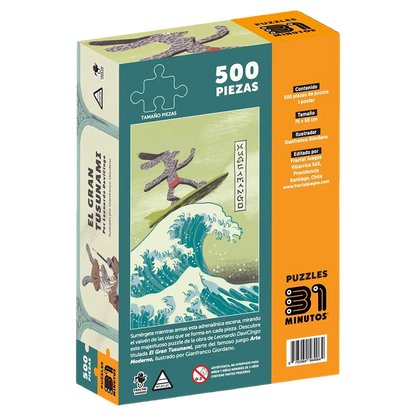 Puzzle 500 pcs - El Gran Tusunami