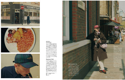 POPEYE 954: This is London