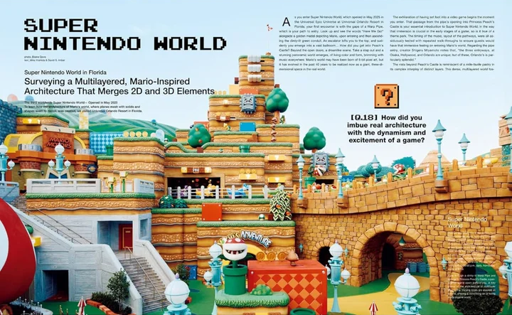 Casa BRUTUS 308: Super Mario and Design (English Edition)