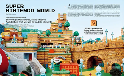 Casa BRUTUS 308: Super Mario and Design (English Edition)